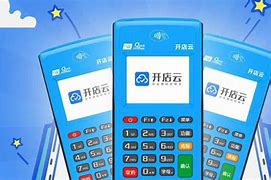 潮南POS机办理